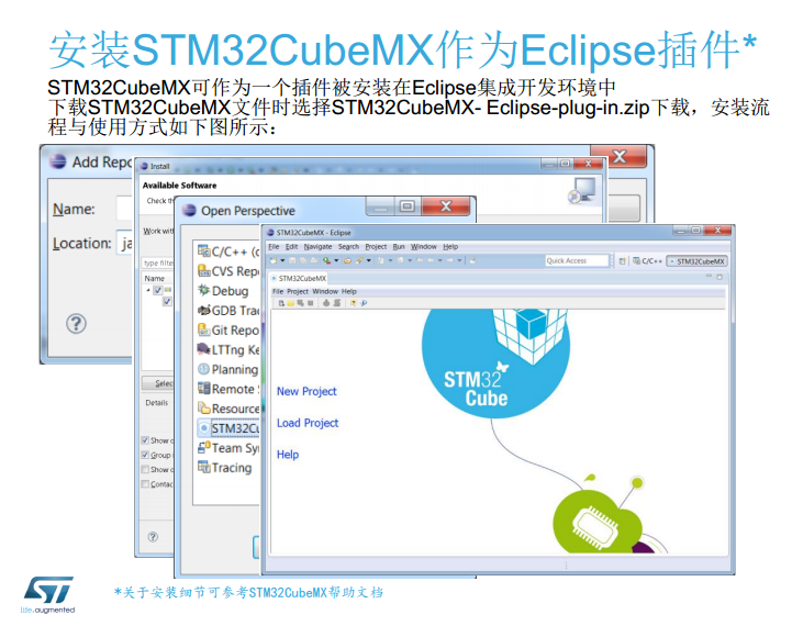 STM32 CubeMX-Eclipse-plug-in.png