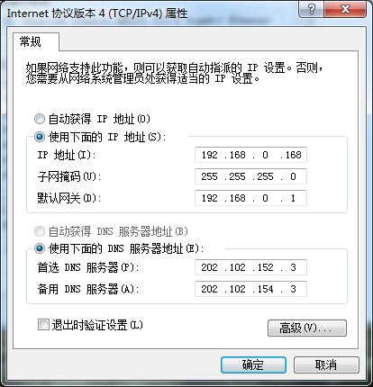 QQæªå¾20150314090844.jpg