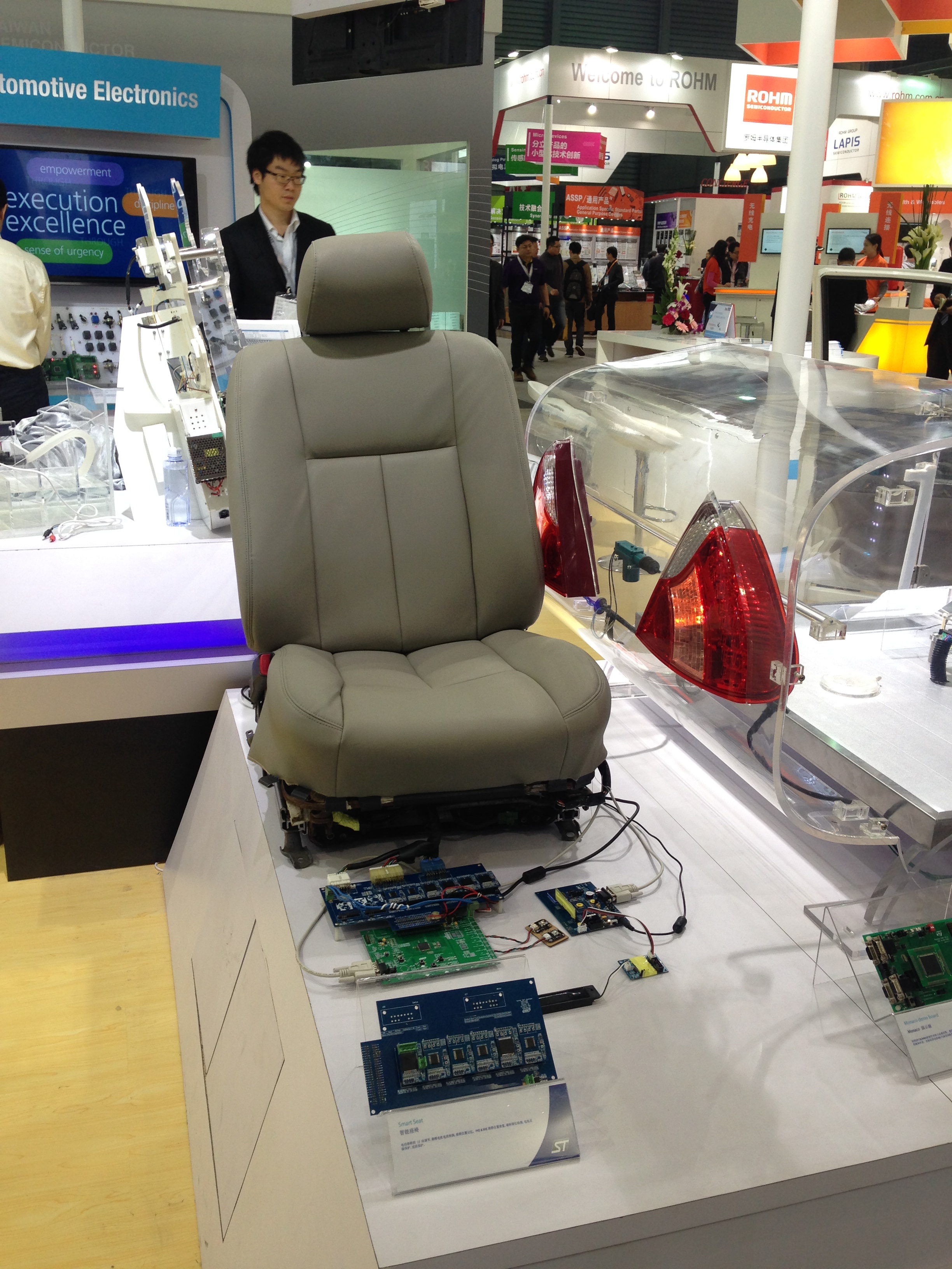 4.Smart Seat.JPG