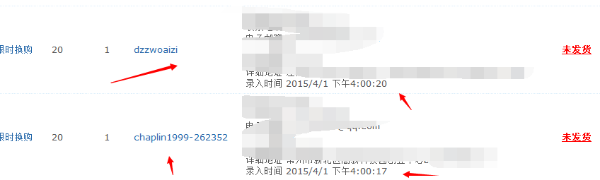 2015.4.116.png