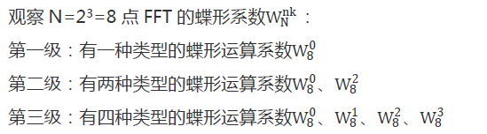 24.38.png