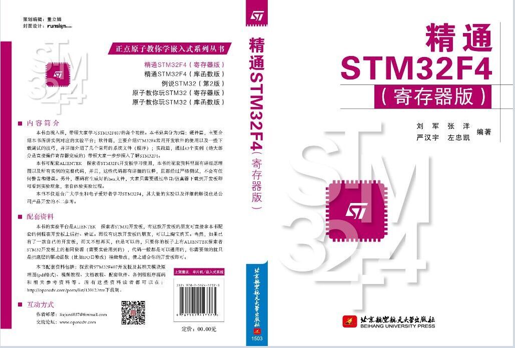 QQå¾ç20150414104418.jpg