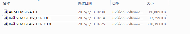 å¨ä»¶å