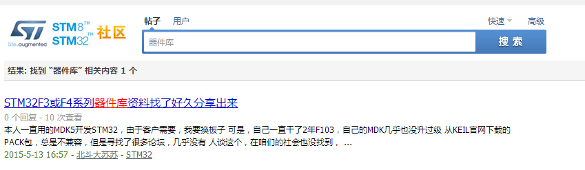 ç»äºæäº