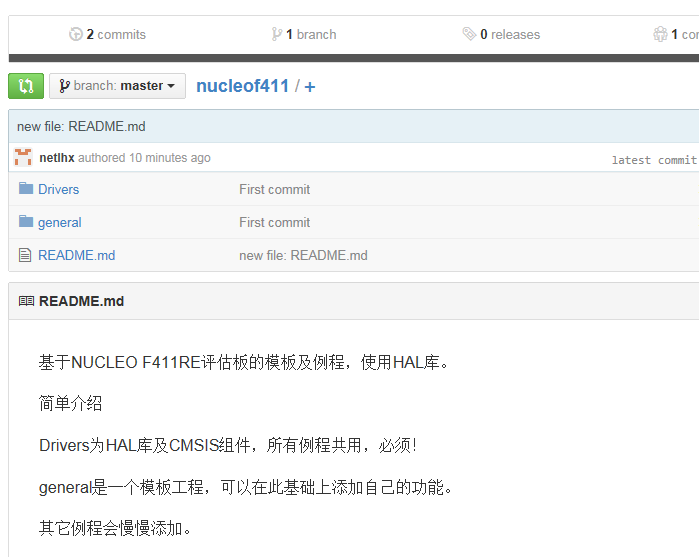 QQæªå¾20150515095416.png