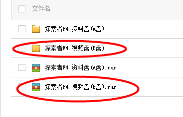æ æ é¢.png