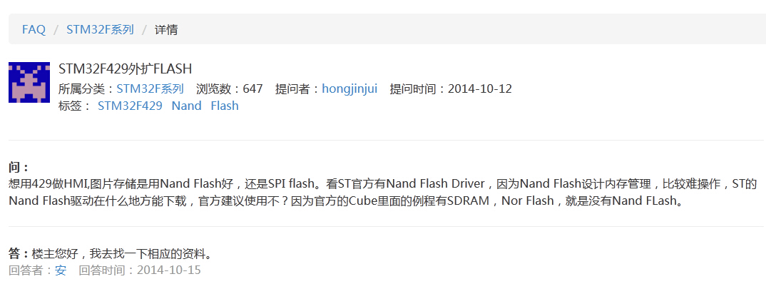 QQæªå¾20150528161023.jpg