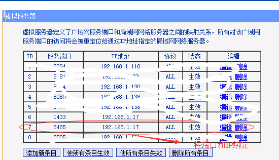 QQæªå¾20150528174831.jpg