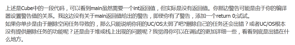 QQæªå¾20150528215831.jpg