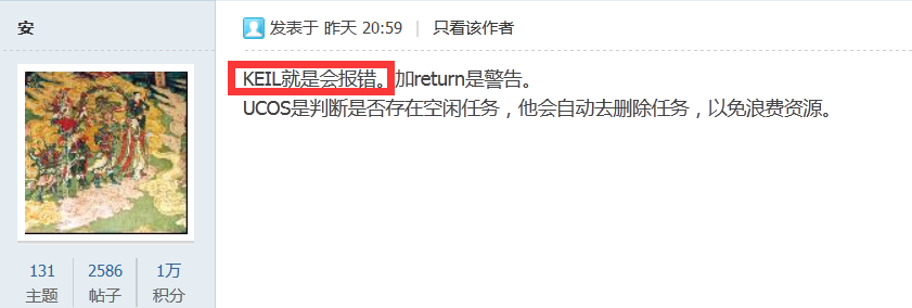 QQå¾ç20150529122313.png