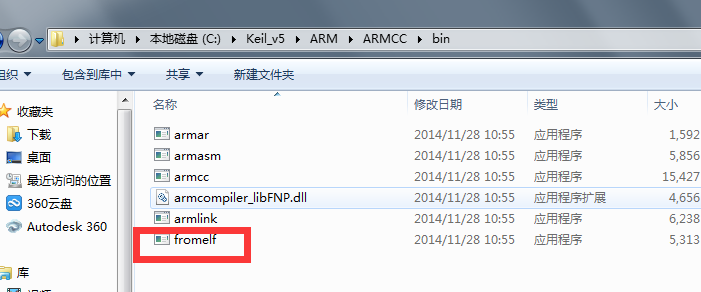 QQæªå¾20150630165620.png