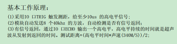 QQæªå¾20150701064819.png