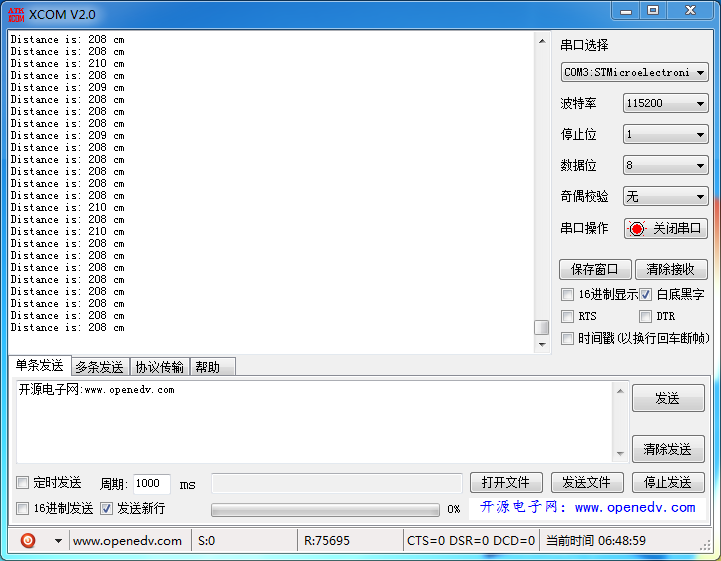 QQæªå¾20150701064902.png