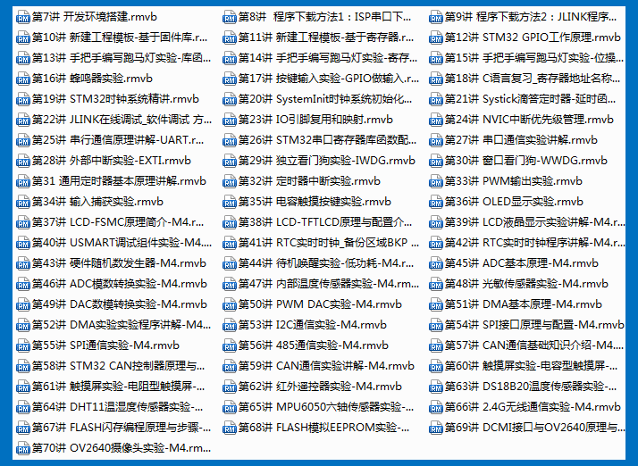 111_å¯æ¬.png
