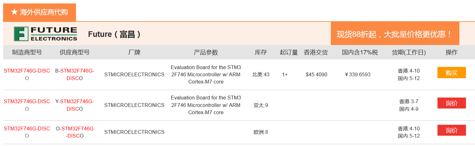 QQæªå¾20150704124418.jpg