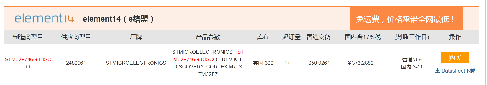 QQæªå¾20150705153519.jpg