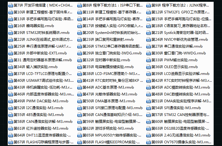 æ°æè°V3_å¯æ¬.png