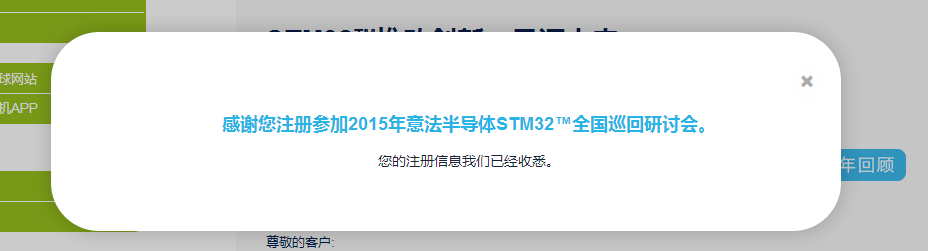 QQå¾ç20150721095533.png