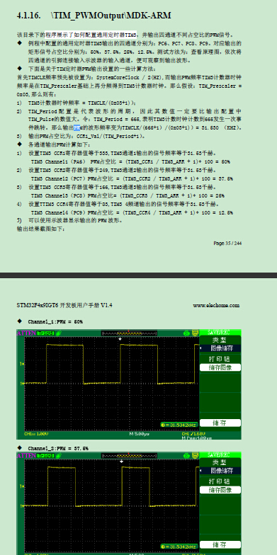 QQæªå¾20150722142144.jpg