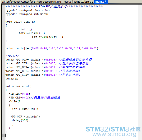 QQæªå¾20150804105628.png