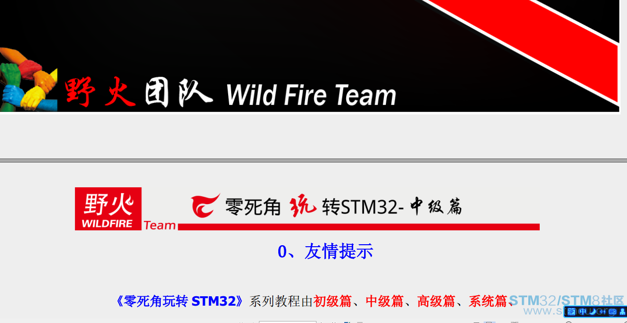 QQæ¼é³æªå¾æªå½å.png