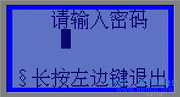 è¾å¥å¯ç çé¢.jpg