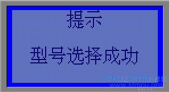 åå·éæ©æå.jpg