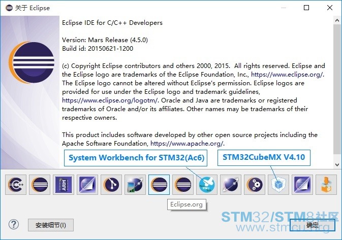 GCC_ARM_Ac6_STM32CubeMX