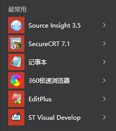 QQæªå¾20150924104252.png