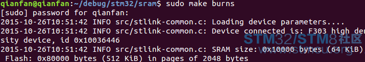 Screenshot from 2015-10-26 10:59:25.png