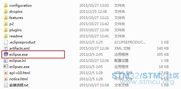 eclipse_package.jpg