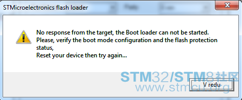 STM32L4_flash_loader_failure