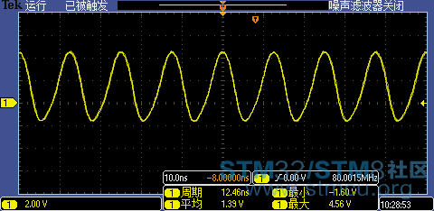 MSI-80M-2.PNG