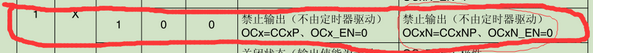 QQå¾ç20151118160442.png