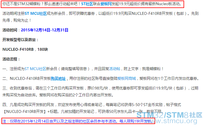 QQæ¼é³æªå¾æªå½å.png