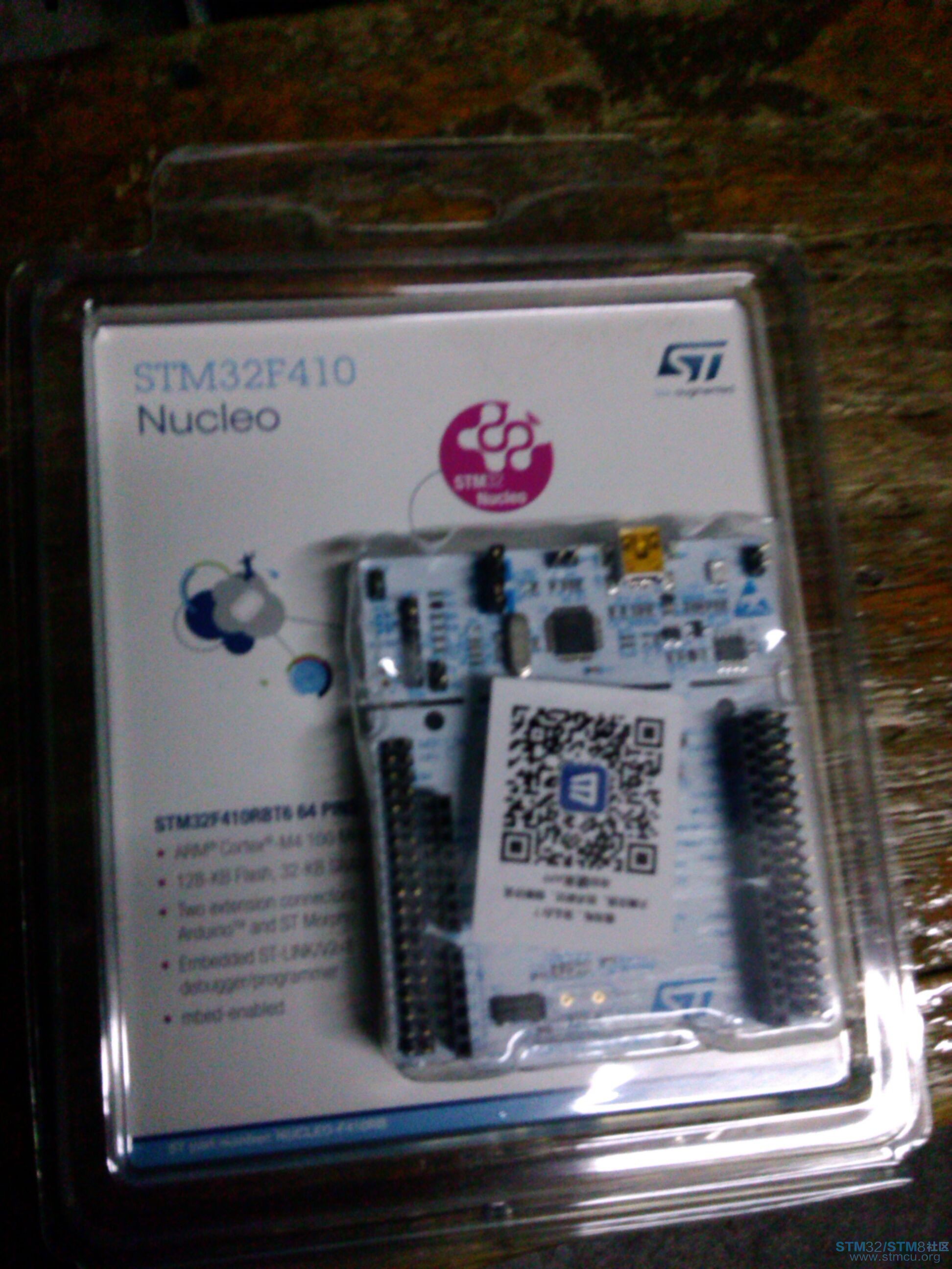 stm32f410