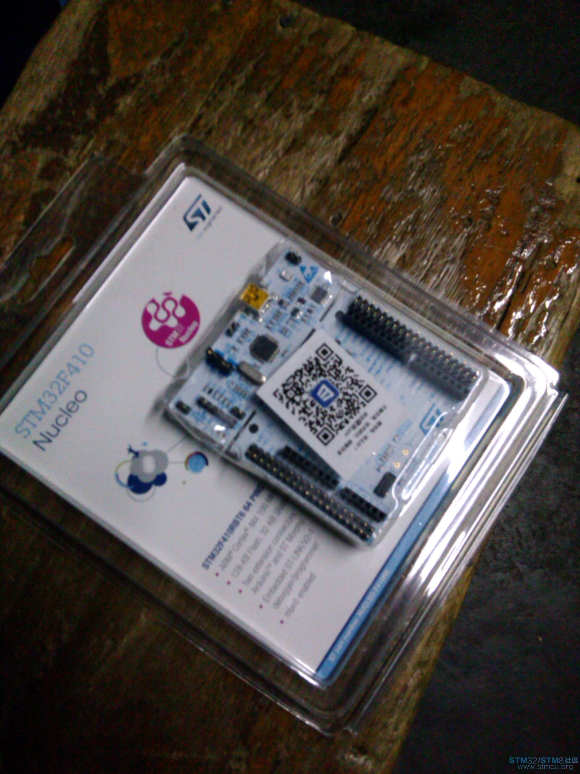 stm32f410