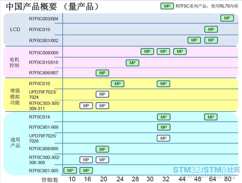 çè¨å¾·åå·.jpg