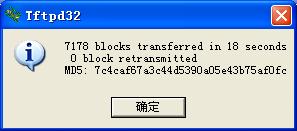 ä¸ä¼ éåº¦.JPG