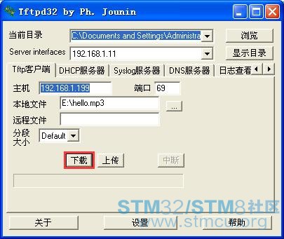 ä¸è½½.JPG