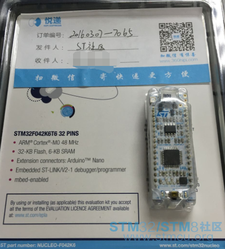 QQæªå¾20160309105205.png