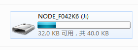 QQæªå¾20160309110722.png