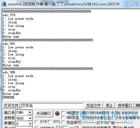 å¾ç10.png