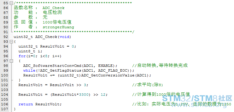 ADC1åééåæ¬¡éé-å¾ç5.png