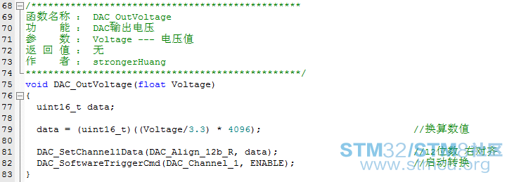 DACçµåè¾åº-å¾ç4.png