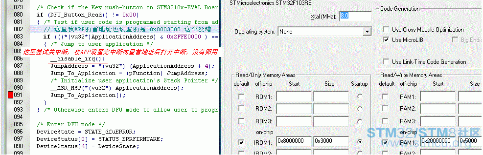 IAPè·³è½¬åROMåé.gif