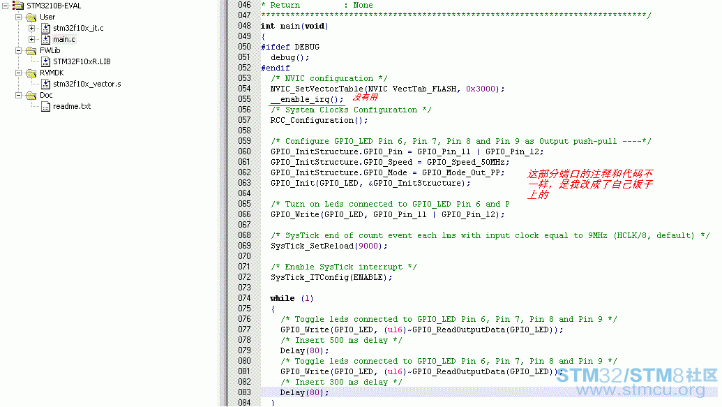 APP_MAIN.gif