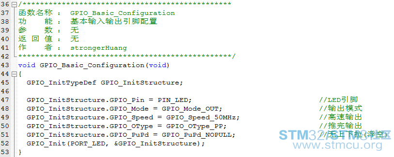 STM32F0xx_GPIOéç½®è¯¦ç»è¿ç¨4.png