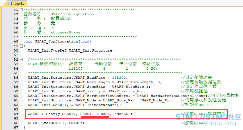 STM32F0xx_USARTæ¶åéç½®è¯¦ç»è¿ç¨4.png