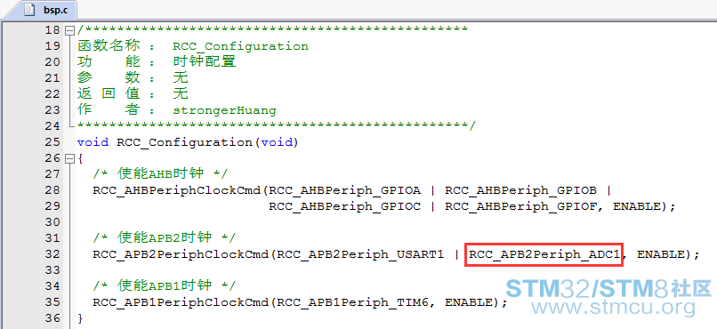 ADCééçµåéç½®è¯¦ç»è¿ç¨2.png